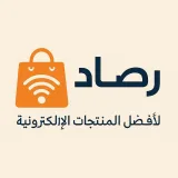 صورة قناة رصّاد