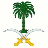 صورة قناة عقارات جدة والسعودية