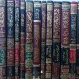 صورة قناة مؤلفات العلامة عبيد الجابري رحمه الله تعالى