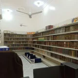 صورة قناة قناة الشيخ علي الحذيفي العدني
