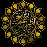 صورة قناة قناة فضيلة الشيخ الدكتور عادل الشوربجي (حفظه الله)