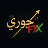 صورة قناة جوري FOREX