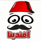صورة قناة المصرى افندى دهب forex🔔