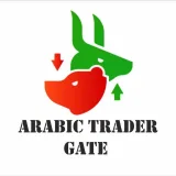 صورة قناة بوابة المتداول العربي | ARABIC TRADER GATE