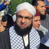 صورة قناة قناة الحسن بن علي الكتاني (أبو محمد الحسني)