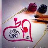 صورة قناة قناة أحمد بن خالد الهاجري