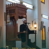 صورة قناة يوسف سابق