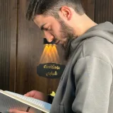 صورة قناة البَرَاء مَالِك