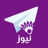 صورة قناة FajerNews فجر نيوز
