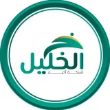 صورة قناة شبكة أخبار الخليل