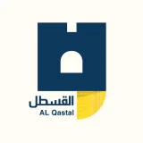 صورة قناة القسطل الاخباري | القدس