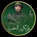 صورة قناة طولكرم الخضراء