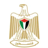 صورة قناة وزارة الصحة الفلسطينية