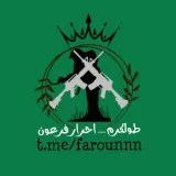 صورة قناة طولكرم - أحرار فرعون .