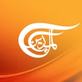 صورة قناة Al Mayadeen - قناة الميادين