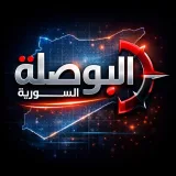 صورة قناة البوصلة السورية