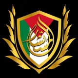 صورة قناة المستشار أبو أحمد 🎖️