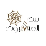 صورة قناة بيت العنكبوت