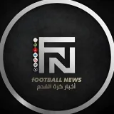 صورة قناة اخبار كرة القدم