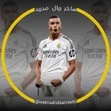 صورة قناة ساخر ريال مدريد