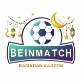 صورة قناة Bein Match | أهداف المباريات