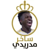 صورة قناة ساخر مدريدي 🇵🇸