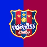 صورة قناة استوديو برشلونة