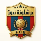 صورة قناة برشلونة نيوز