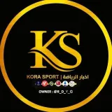 صورة قناة اخبار الرياضة | KORA SPORT