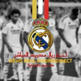 صورة قناة اخبار ريال مدريد المباشر 🖤