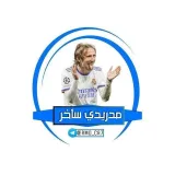 صورة قناة مدريدي ساخر ³⁶•¹⁵ 🇵🇸