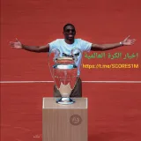 صورة قناة اخبار الكرة العالمية ⚽