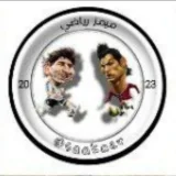 صورة قناة ساخر سبورت , رياضي ساخر , تحشيش رياضي , تحشيش كروي , مدريدي ساخر , برشلوني ساخر , ميمز رياضي , ساخر رياضي , قصف رياضي ⚽