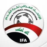 صورة قناة المنتخب العراقي | 🇮🇶