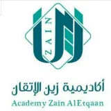 صورة قناة لعلكم تتقـون/ تفسير وتدبر و سنن