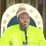 صورة قناة IMAM IBRAHIM KONÉ.🕌🕋