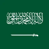 صورة قناة قناة اتَّبِع وَلَا تَبْتَدِع السلفية