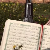 صورة قناة أترك أثر ❤🤍