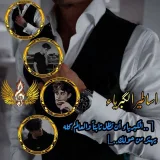 صورة قناة اساطير الكبرياء