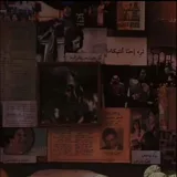 صورة قناة مُلهَم mulhm