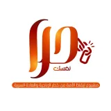 صورة قناة حرر نفسك من الإباحية
