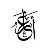 صورة قناة Aghar - أغار