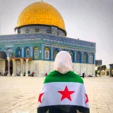 صورة قناة 🇵🇸💛Sunshine|شروق •