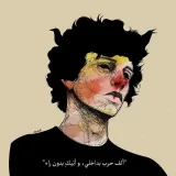 صورة قناة بِمفرَدي 💚