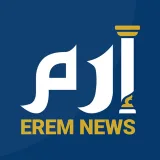 صورة قناة Erem News - إرم نيوز