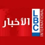 صورة قناة LBCI_NEWS