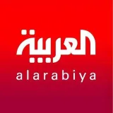 صورة قناة العربية - عاجل