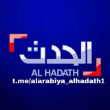صورة قناة العربية الحدث