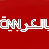 صورة قناة arabic.cnn.com