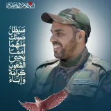 صورة قناة وعيد القسام 💚☝🏼